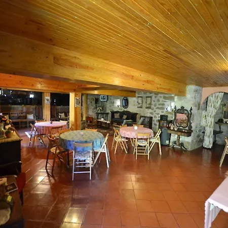 Quinta Da Comenda *